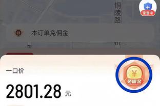 马祖拉：杰伦-布朗喜欢打快节奏 但他也在学习阵地战中高效输出