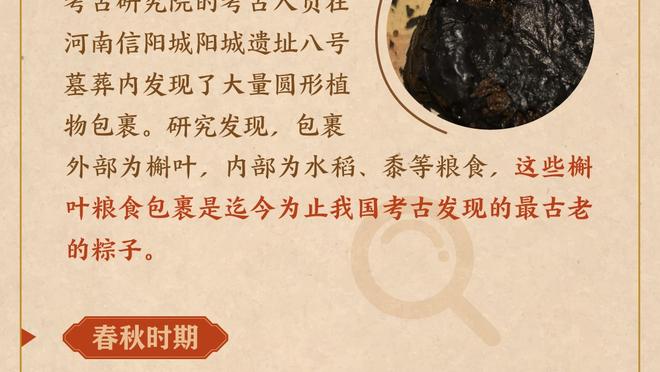 鹈鹕官方：前锋马特-瑞安接受手肘手术 预计缺阵6-8周